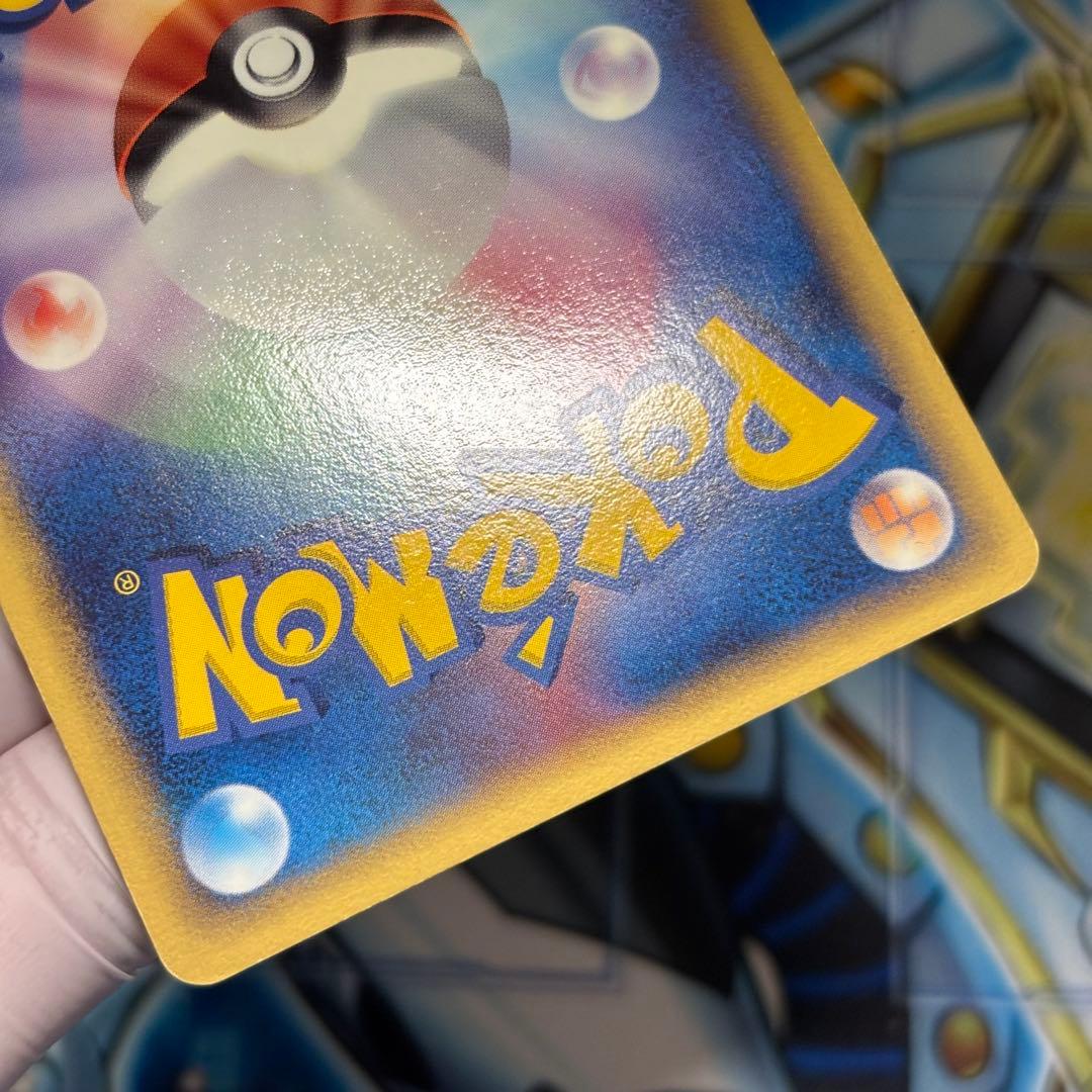 【良品】ブラッキー δデルタ種1ED ★ ホロンの研究塔 069/086