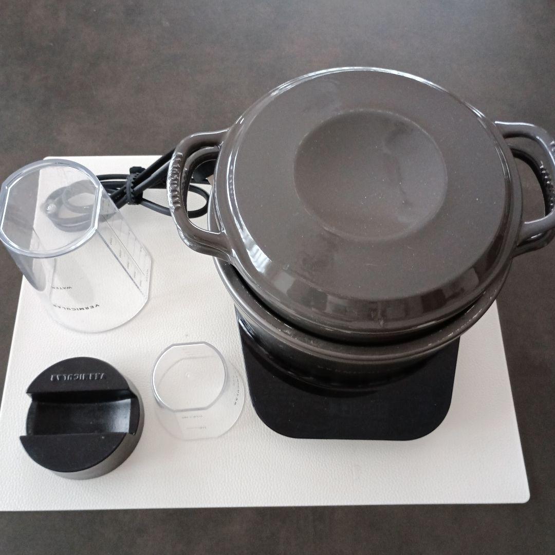 バーミキュラライスポットミニ