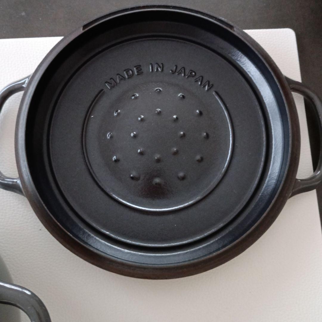 バーミキュラライスポットミニ