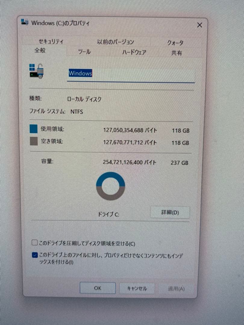 Lenovo ThinkCentre M920q デスクトップPC