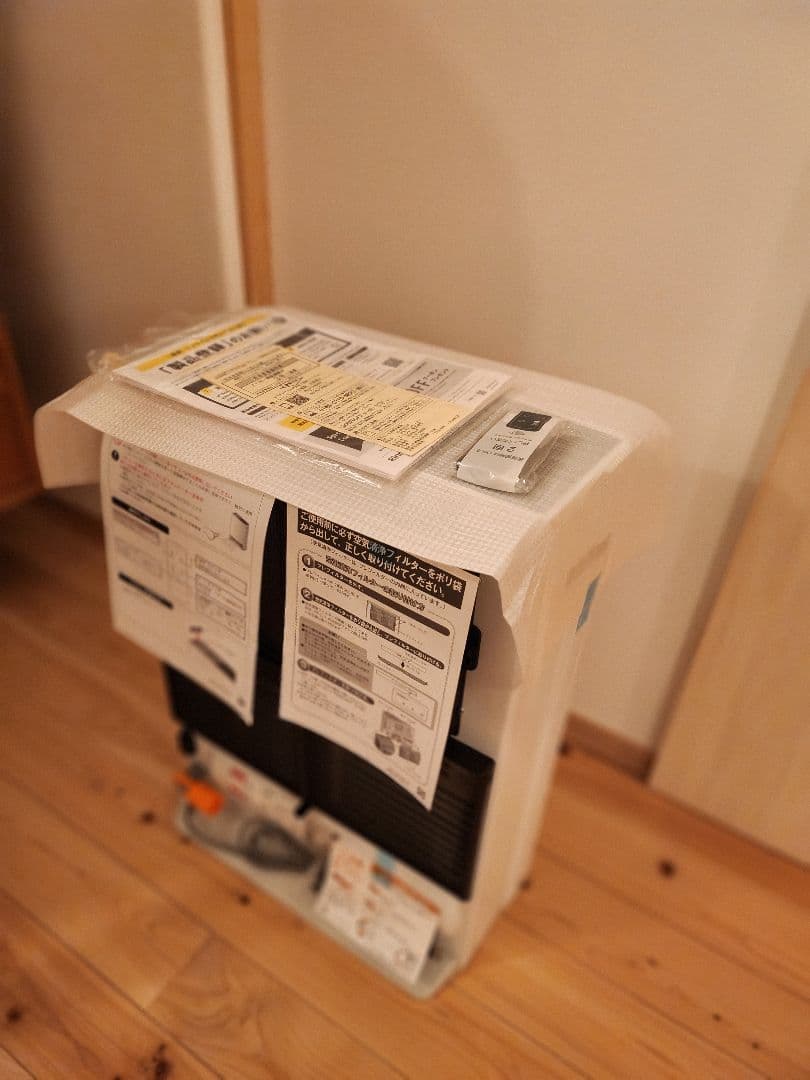 LPガス用 リンナイ RC-B5801ACP 13A リモコン付きモデル