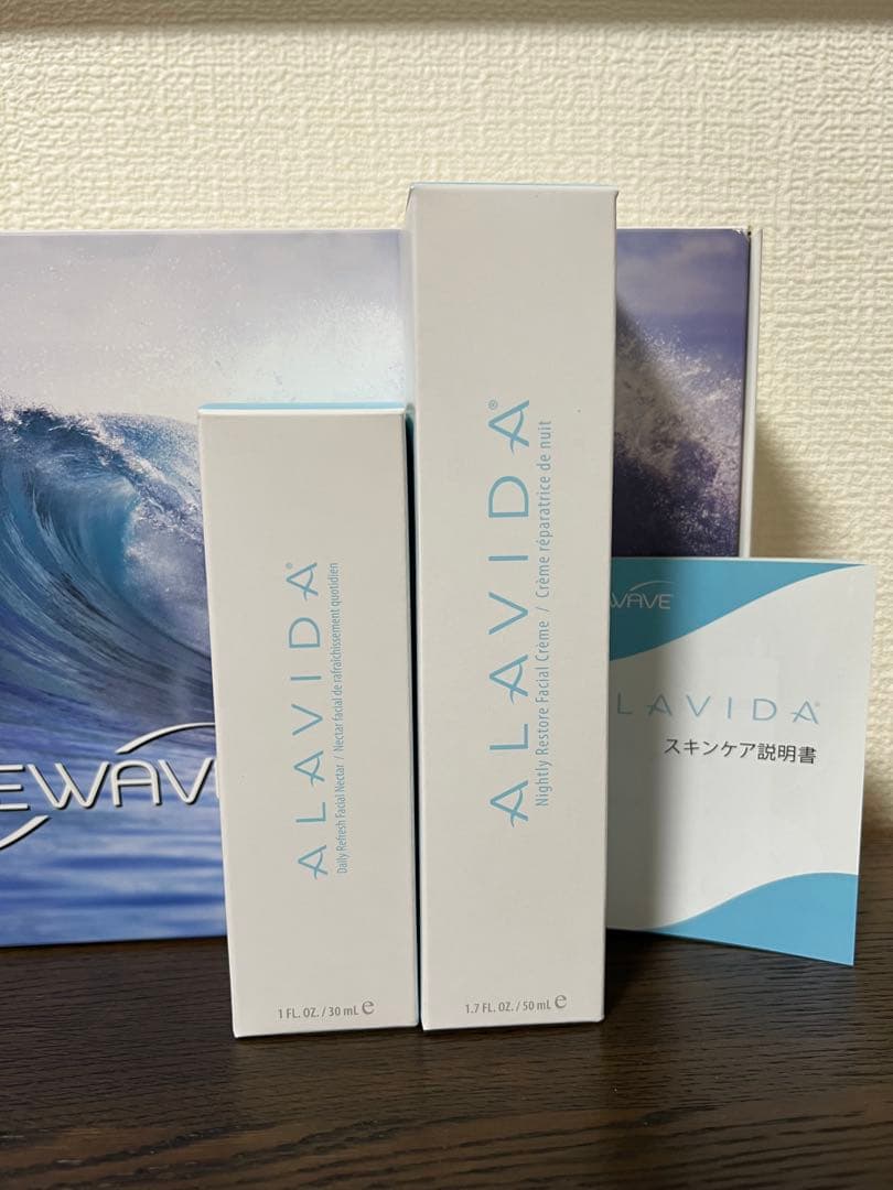 ⭐︎新品未使用⭐︎LIFEWAVE〜ALAVIDAクリーム 昼&夜用