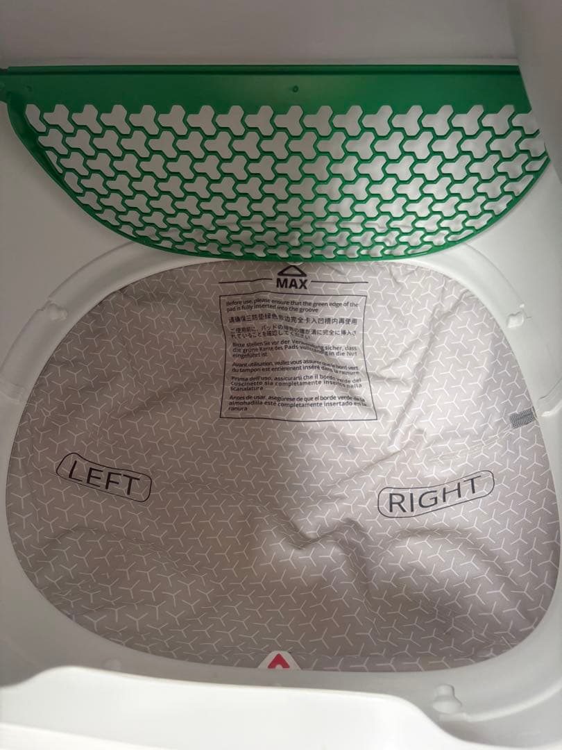 PETKIT 自動トイレMAX2 スマートスプレーセット