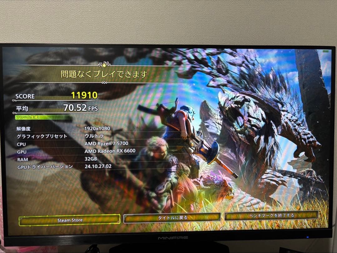 ゲーミングPC 周辺機器セット