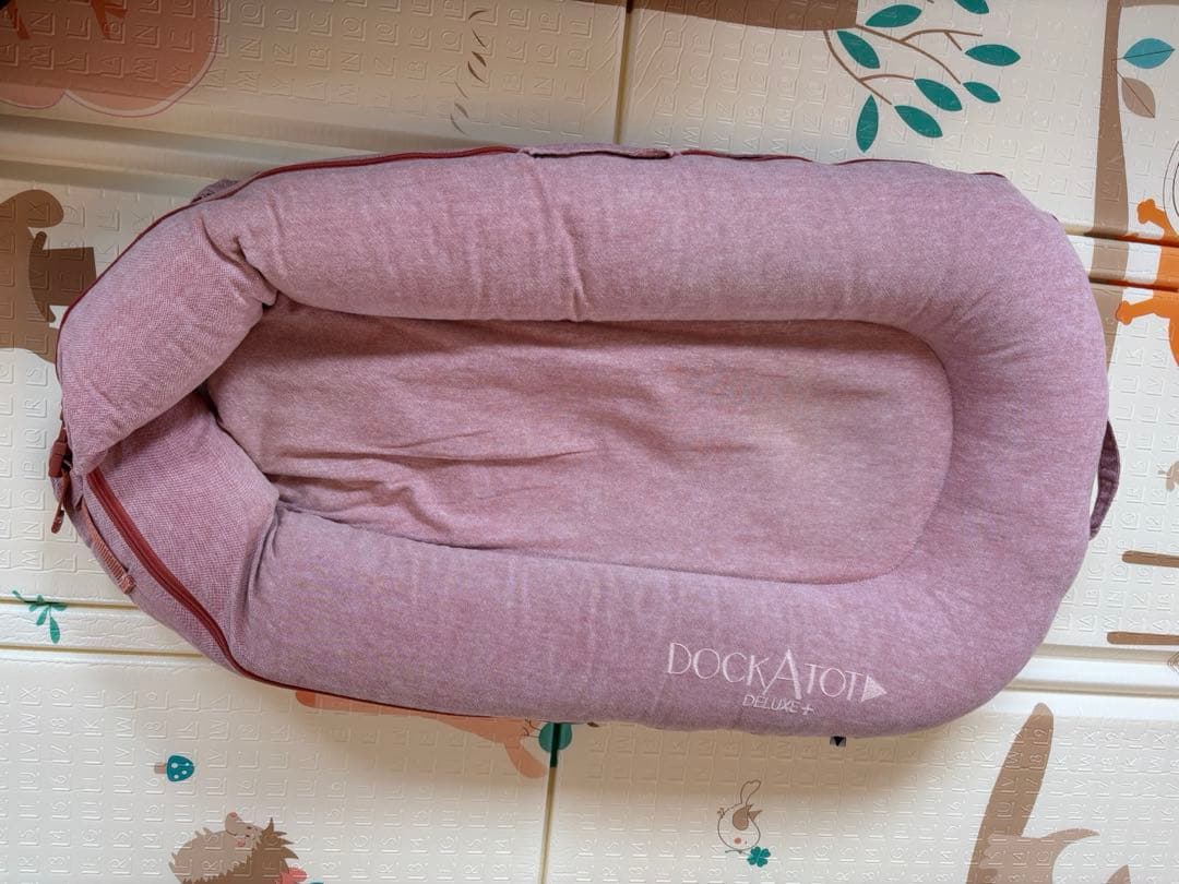 DockATot 0-8 month ドッカトット