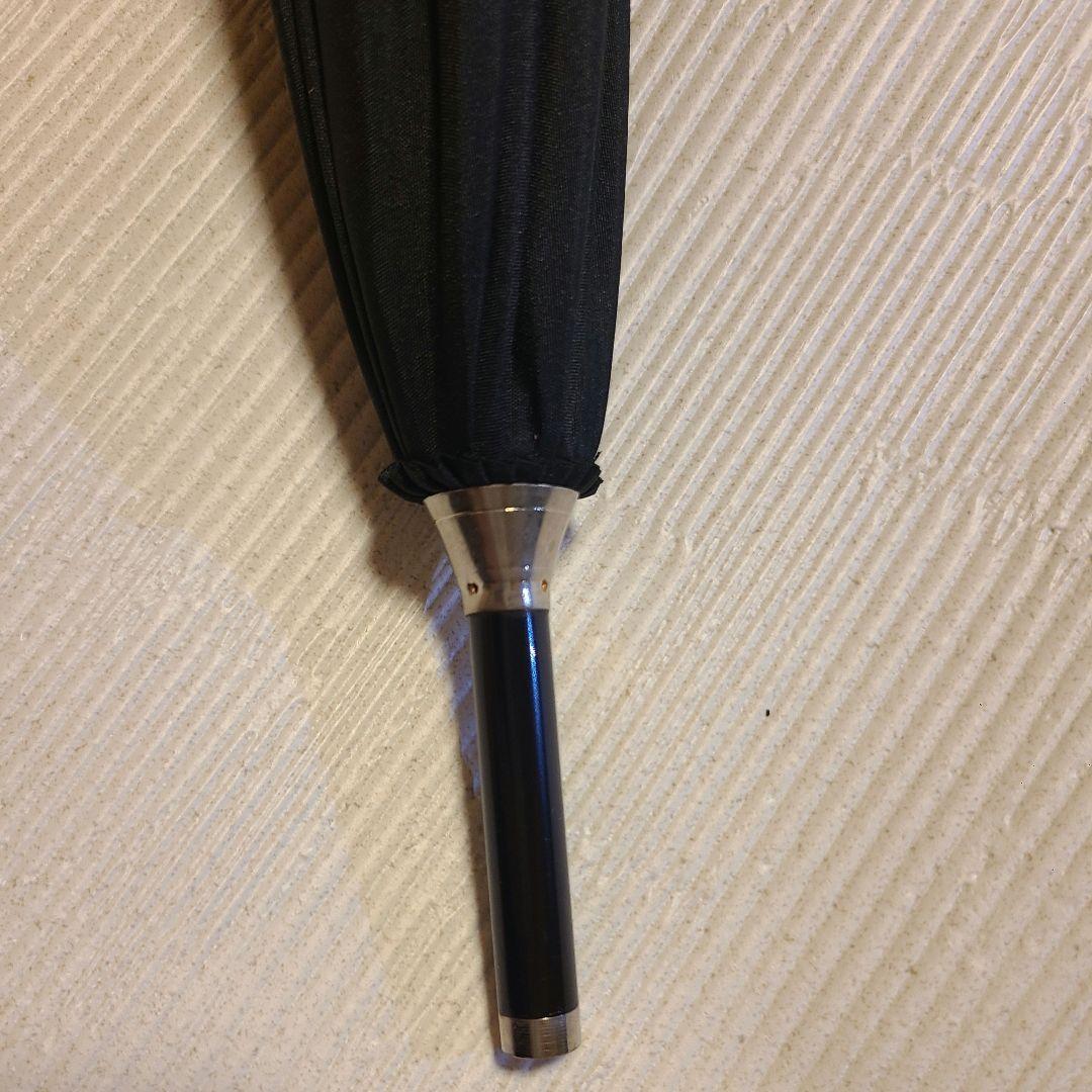 ヤンチェオンテンバール アンブレラ