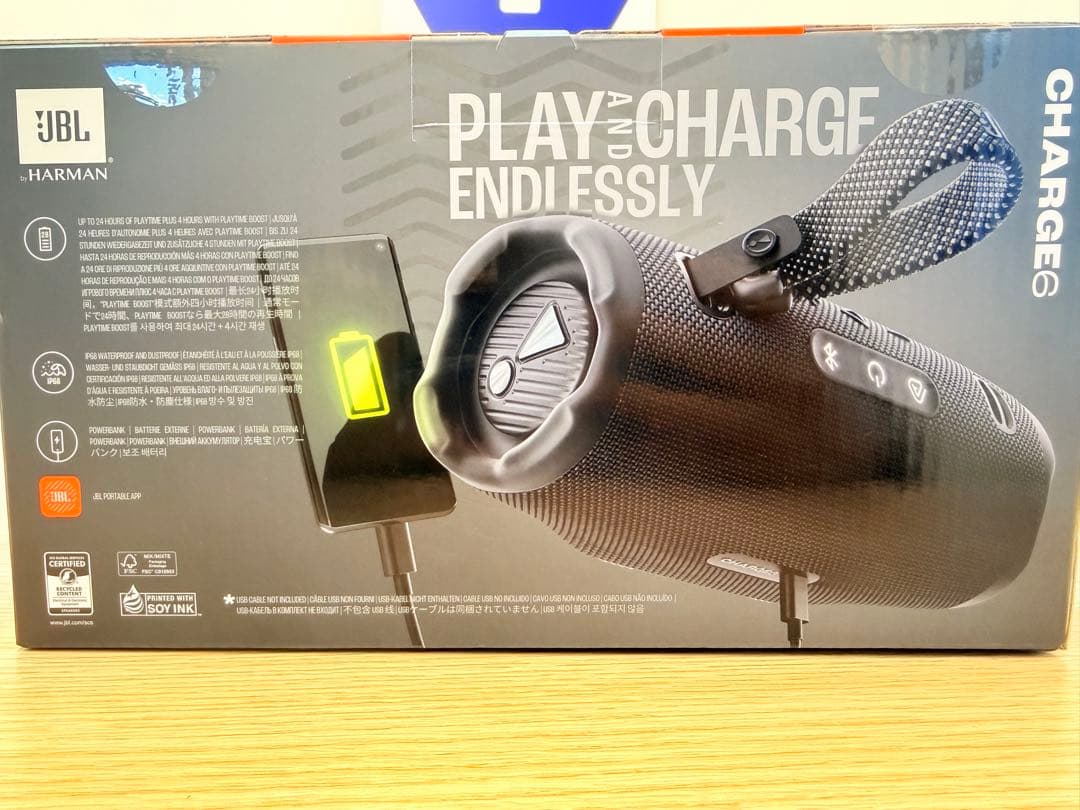 ド*ン様 JBL Charge 6 ワイヤレススピーカー【新品未使用】