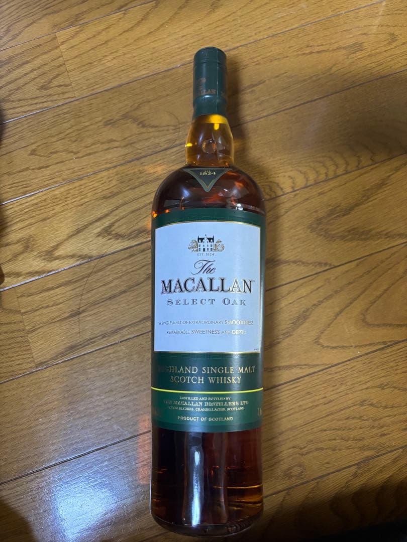 The Macallan マッカラン