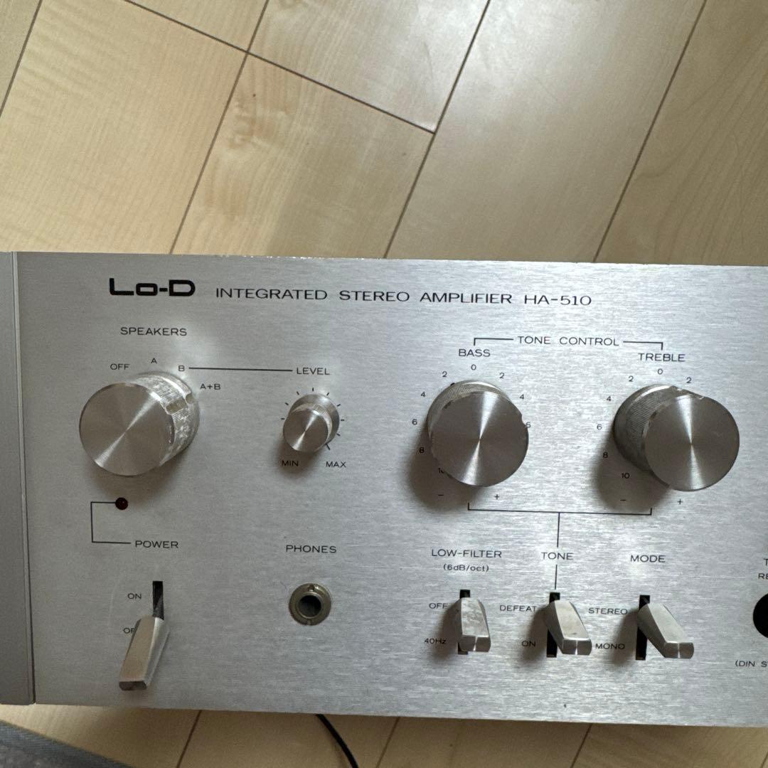 Lo-D アンプ HA-510