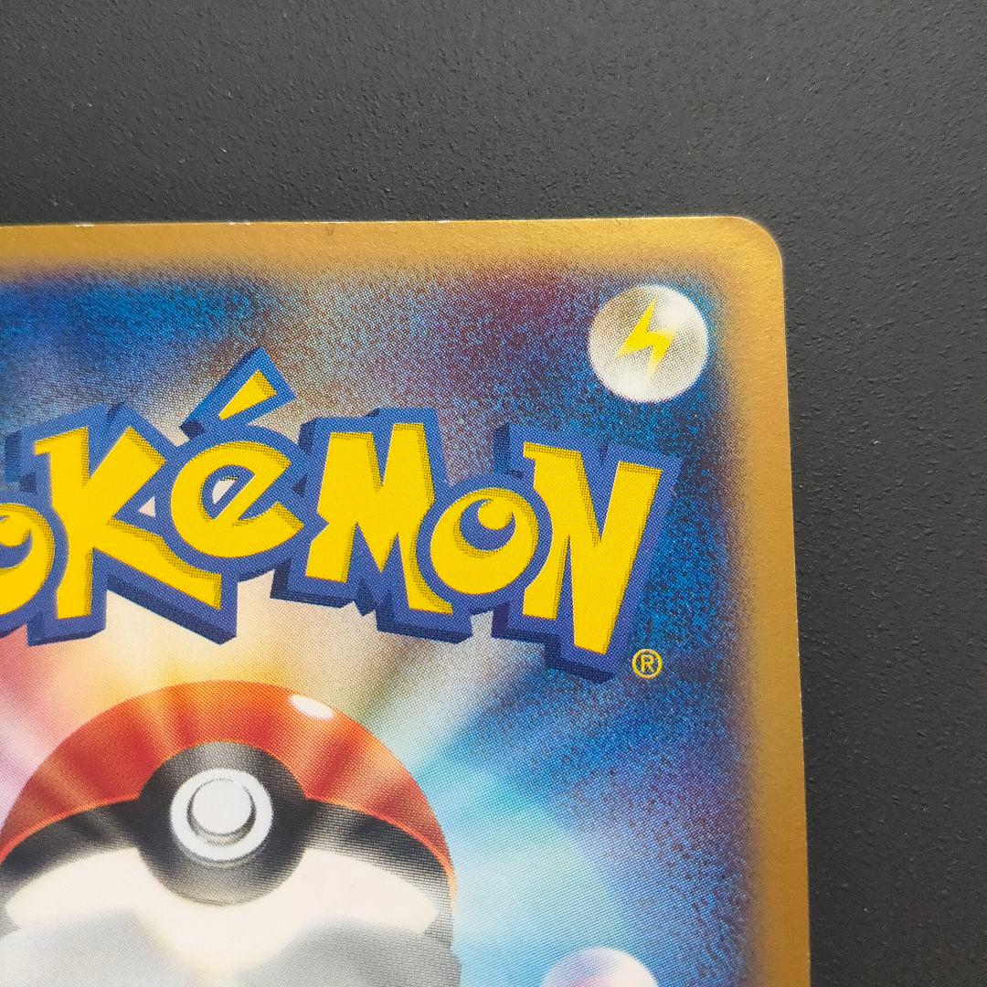 ポケモンカード フシギバナex 004/052 1ED ADV エナジートランス