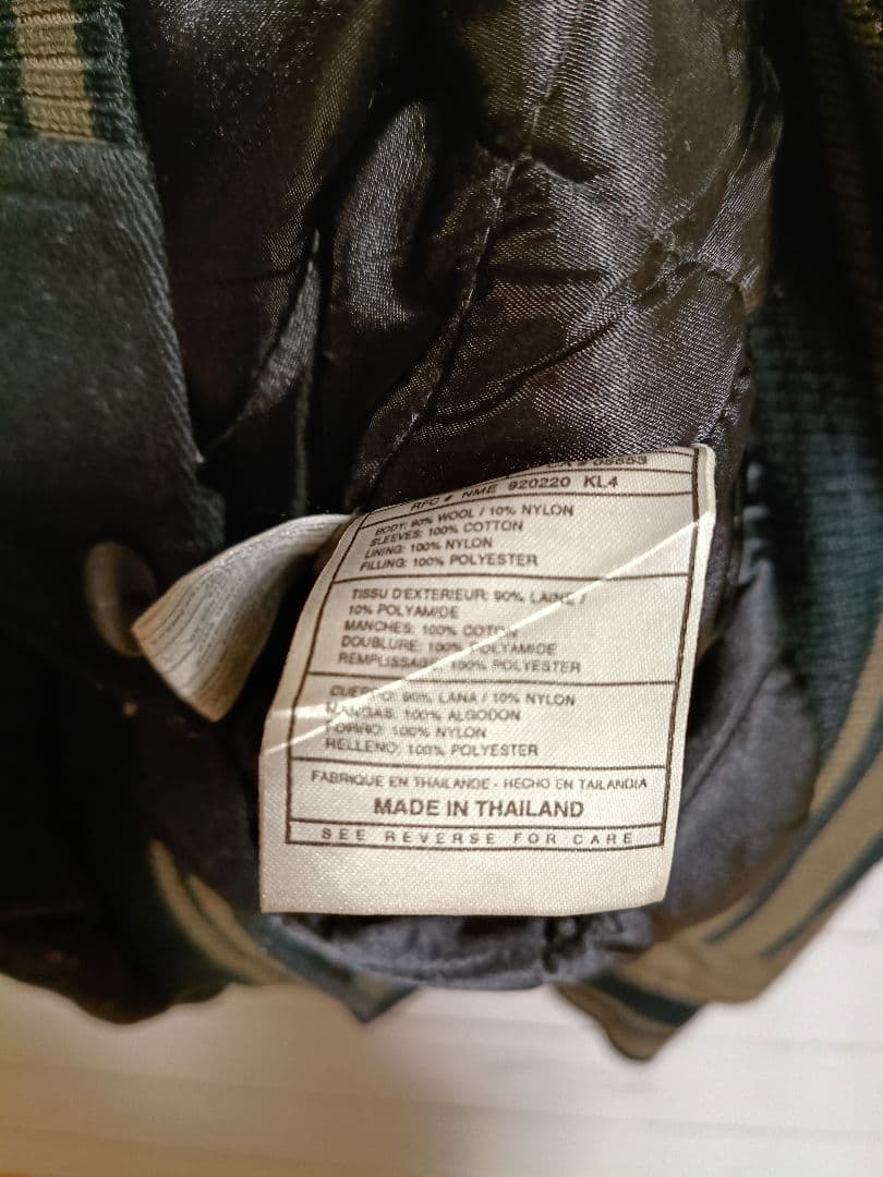 【訳あり】ナイキ スタジャン 刺繍ロゴ バイカラー タグビッグ