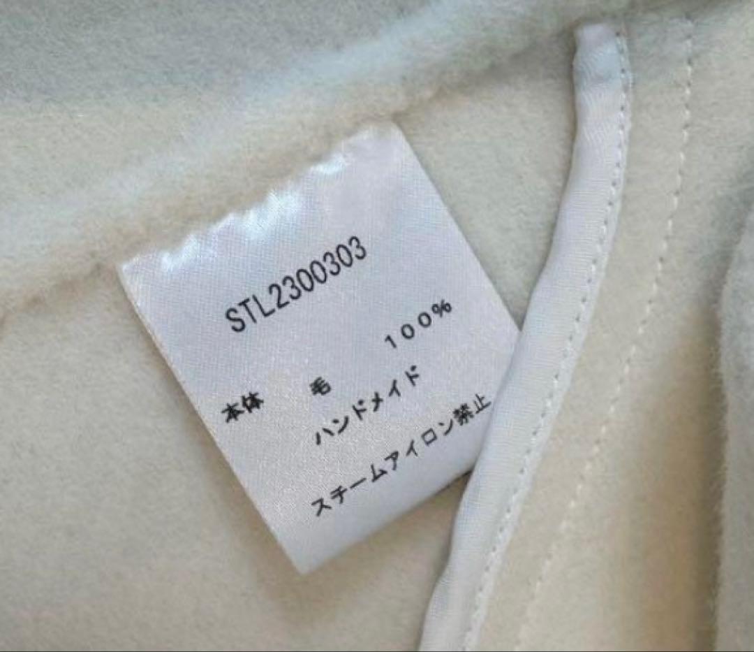 美品 st.cecilia girlishリバーウールフレアジレ　ホワイト