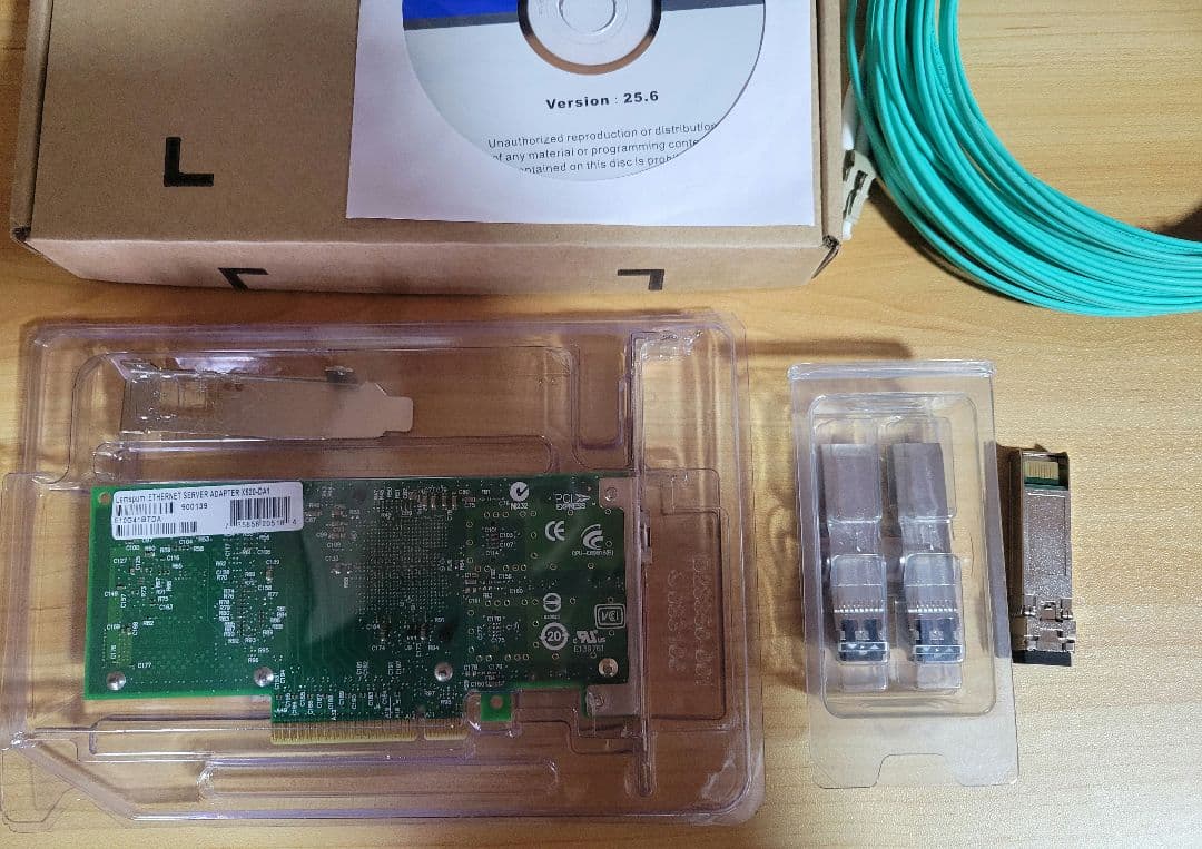 Mikrotik 10G SFP+モジュールとIntelモジュール