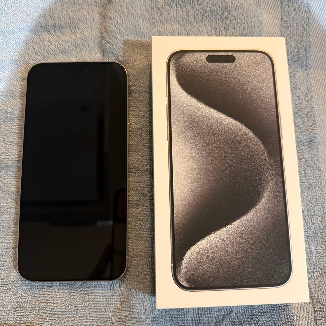 スマートフォン本体 iPhone15Pro Max