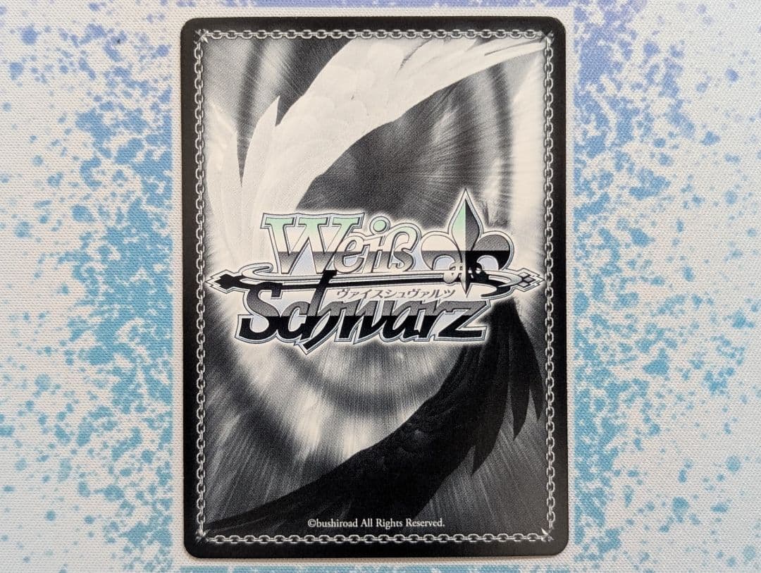 ヴァイスシュヴァルツ シンフォギアXV 再誕の時 キャロル SP