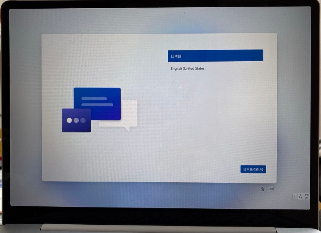 Microsoft Laptop Go3 THH-00020 ノートパソコン