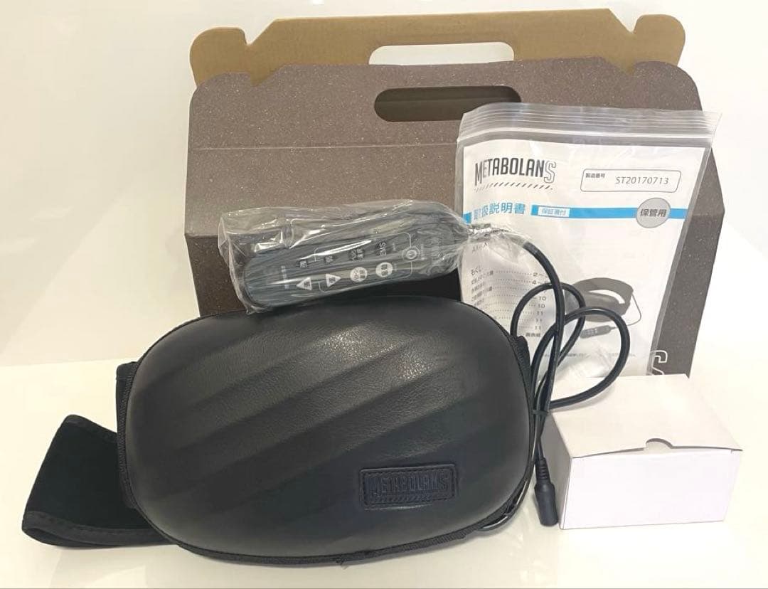 【新品・未使用】アテックス　EMS 振動器メタボランS AX-KX130bk