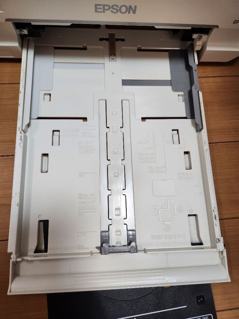 EPSON インクジェットプリンター スキャナー機能付き