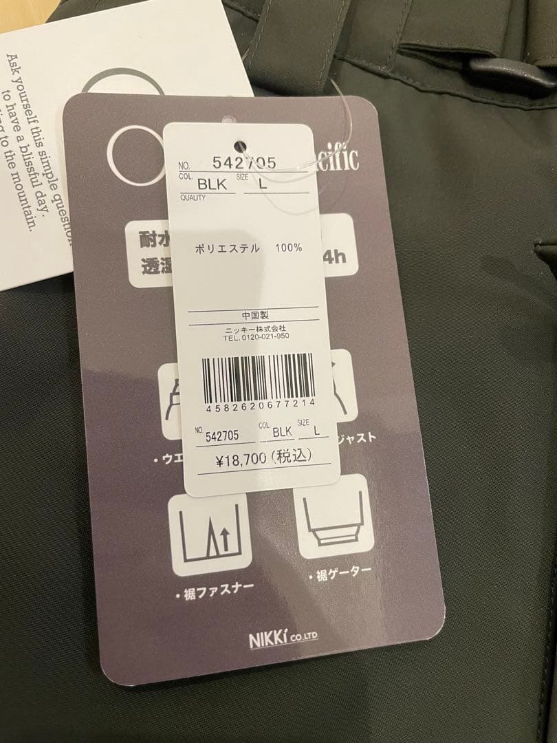 オニール　レディース　スノボ　スノーボード　ウェア　パンツ　黒　上下セット　L