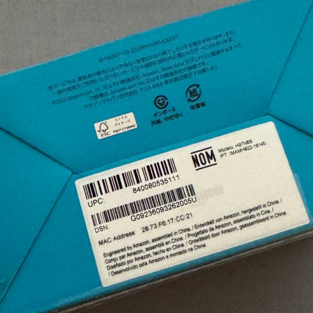 じ*ん様 Echo Show 5 第3世代 with Alexa チャコール