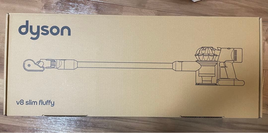 Dyson V8 Slim Fluffy スティッククリーナー