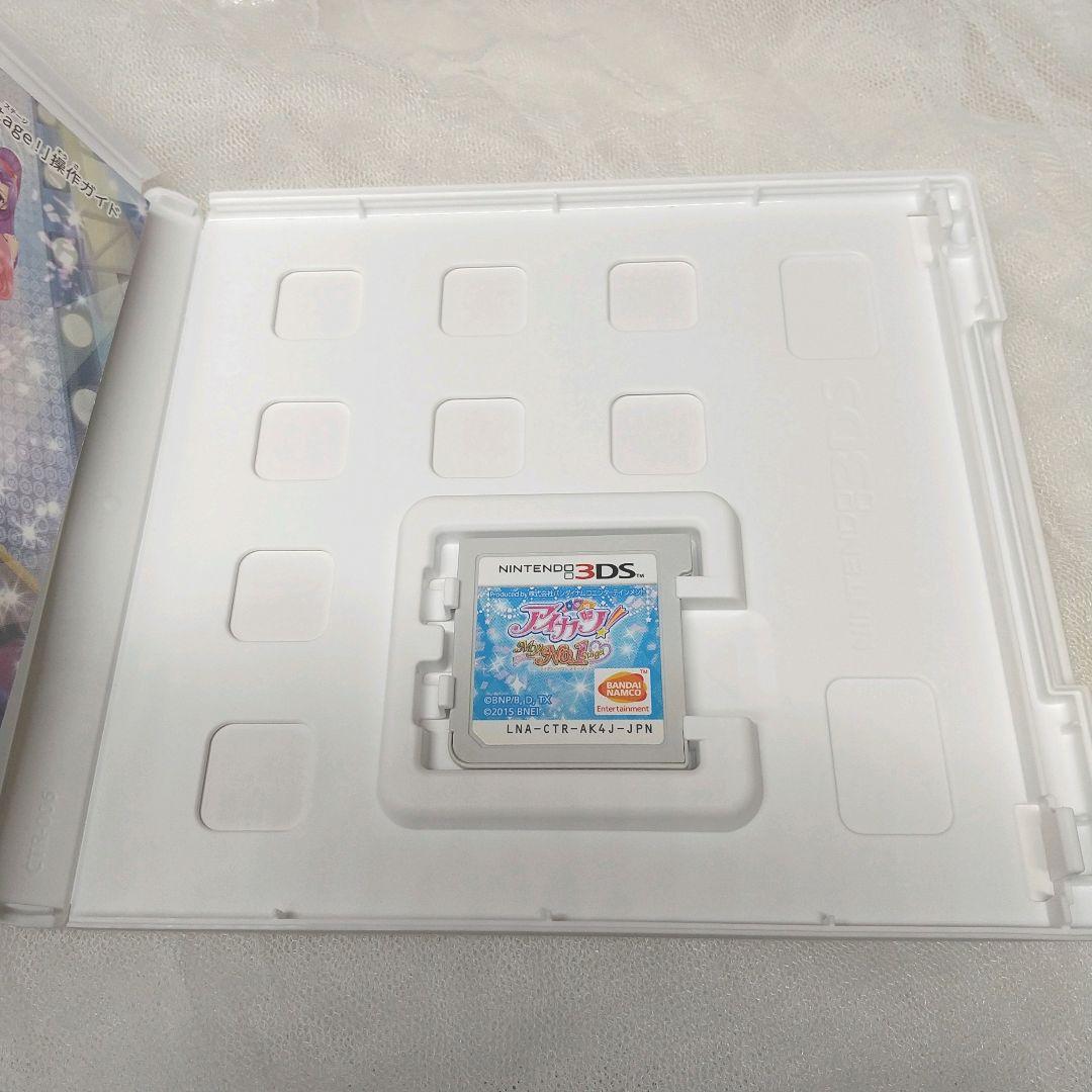 【美品】3DS アイカツ!My No.1 Stage!