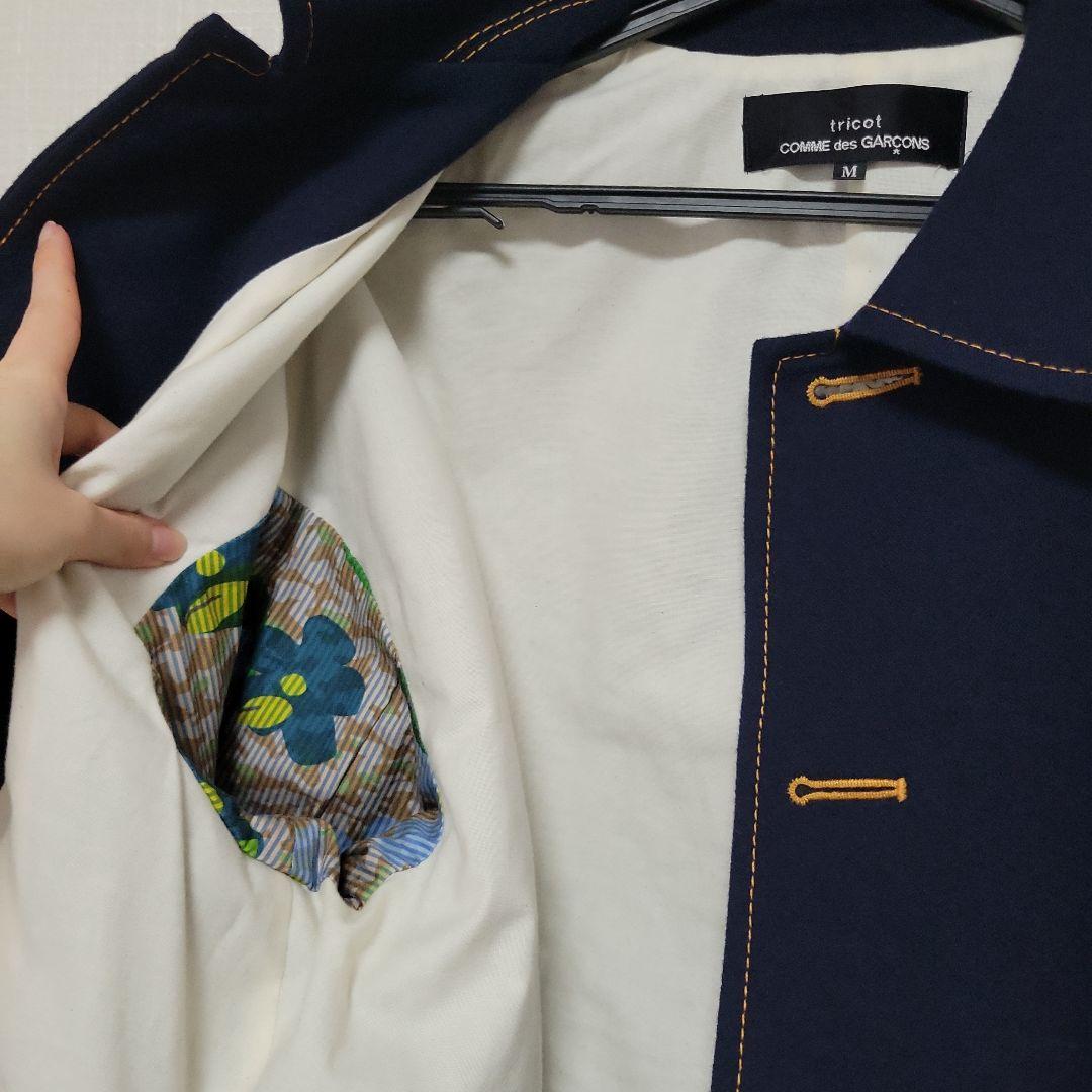 トリココムデギャルソン　アウター　ネイビー