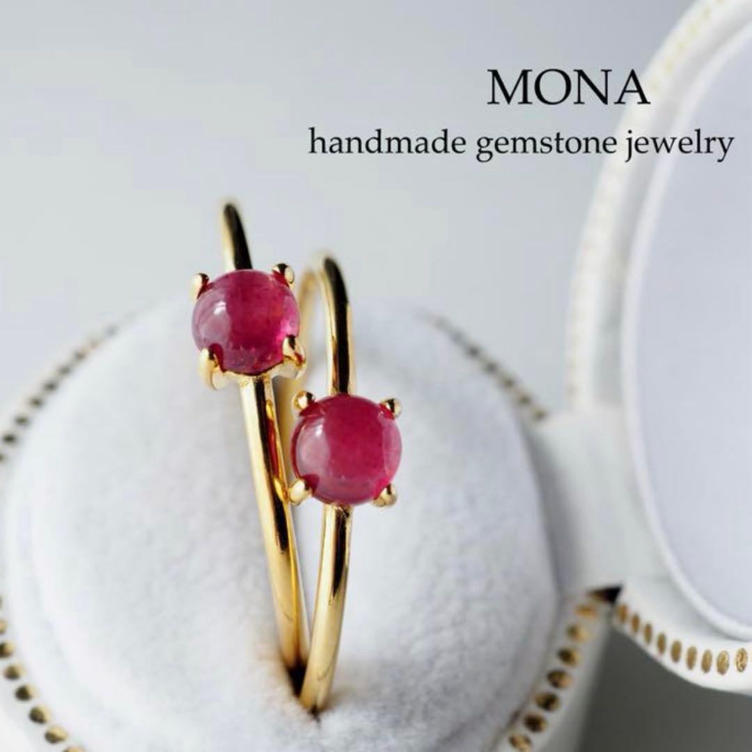 【ERI】宝石質ラピスラズリ×クリスタルのフリーサイズリング