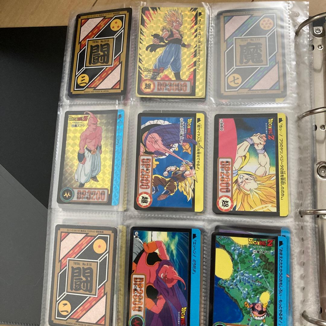 ドラゴンボール　カードダス　本弾