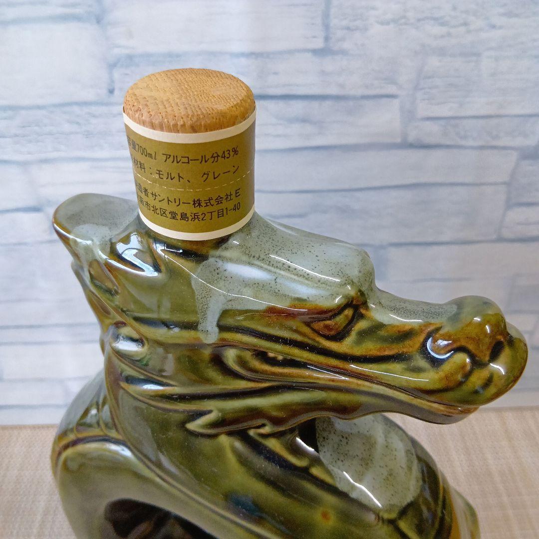 ★ 特級 サントリーオールド 干支ボトル (辰歳) SO⑤