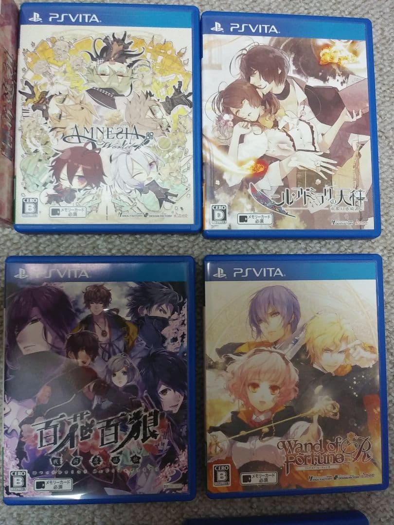 【お得！】殿堂入り 乙女ゲーム 12点セット！