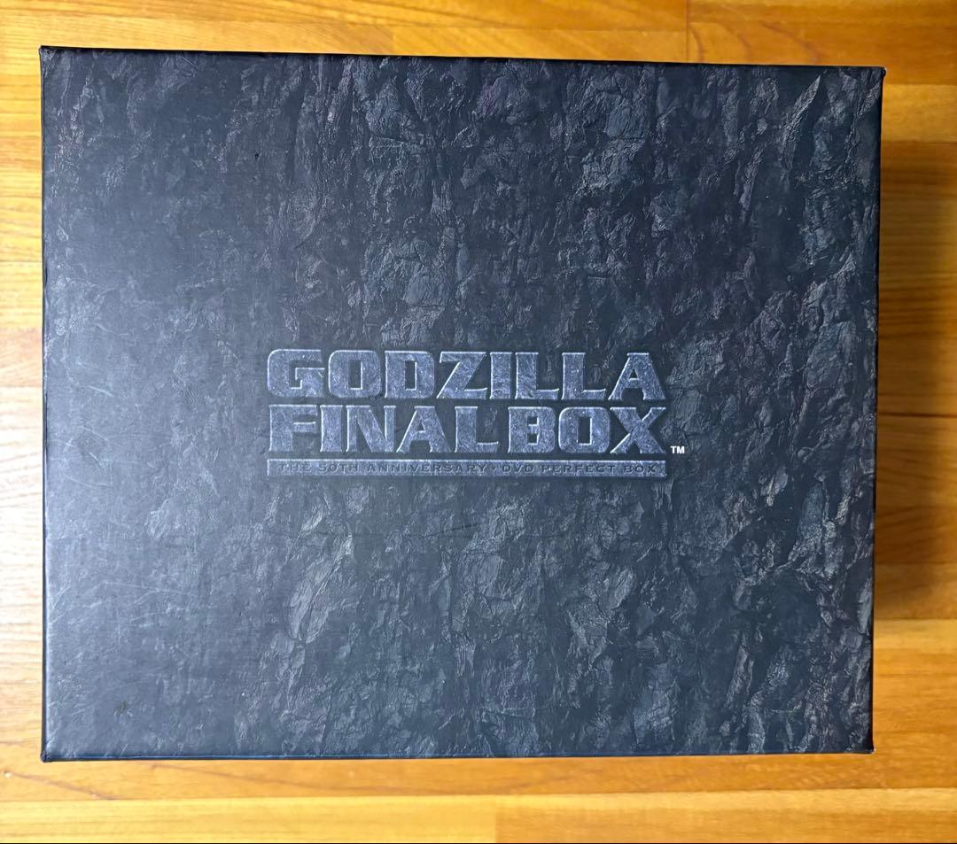 中古◾️ゴジラ FINAL BOX◾️シリーズ全27作＋特典ディスク DVD計30枚