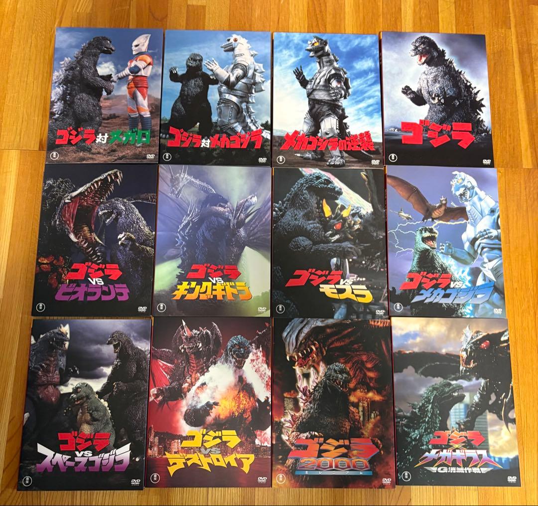 中古◾️ゴジラ FINAL BOX◾️シリーズ全27作＋特典ディスク DVD計30枚
