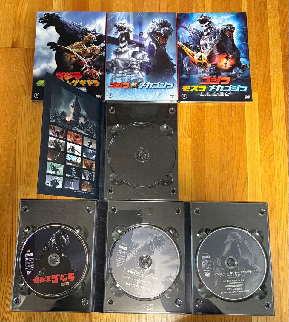 中古◾️ゴジラ FINAL BOX◾️シリーズ全27作＋特典ディスク DVD計30枚