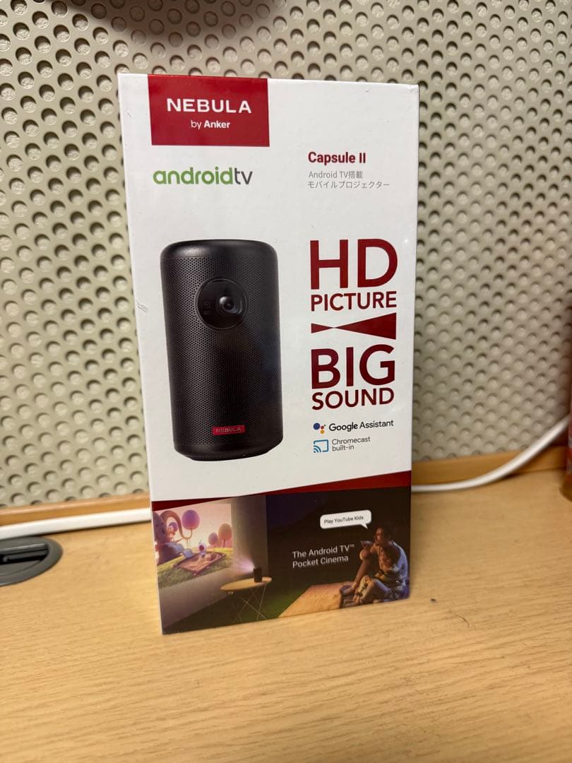 【未開封】NEBULA Capsule II Android TVプロジェクター