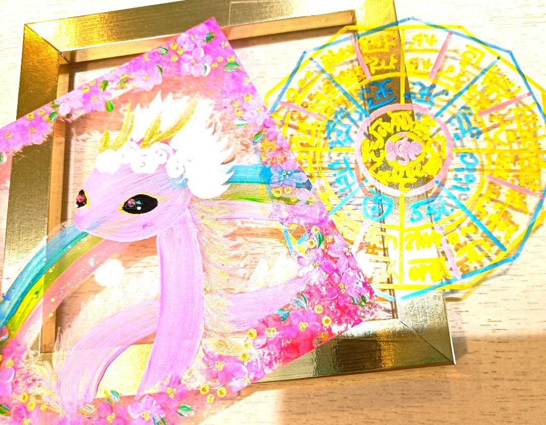 hiro❀本日新月月祈り❀ダブル八角フトマニ図2枚セットアクリル絵画❀