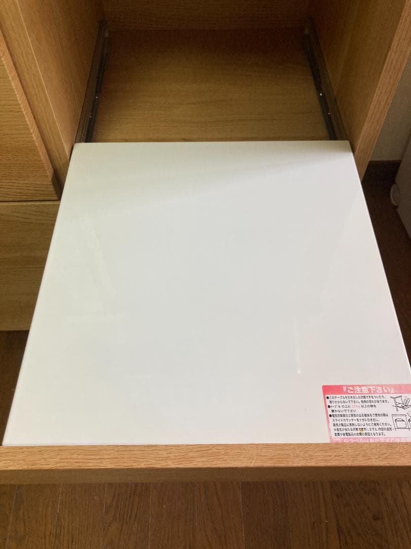 【4/5～発送】キッチンボード(エトナ90KB LBR)【ニトリ】