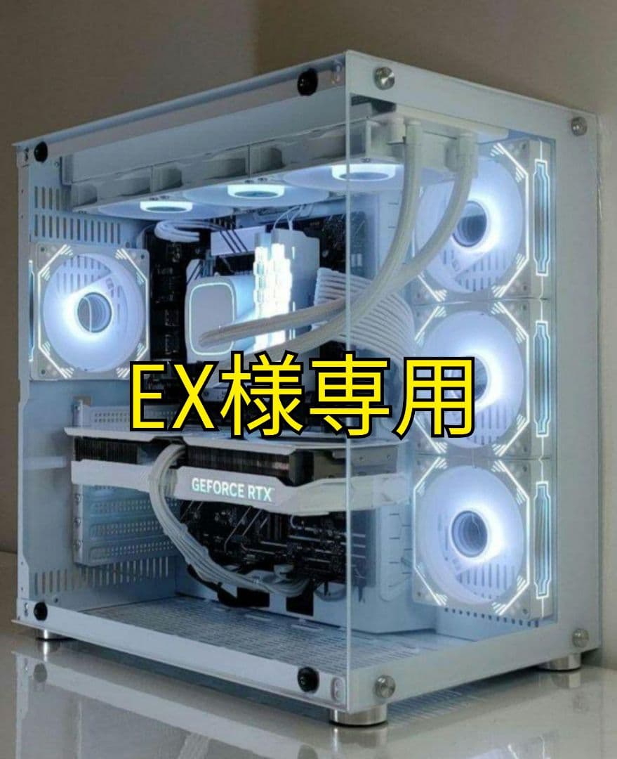 【EXゲーミングPC】Ryzen7 7700 RTX4060ti