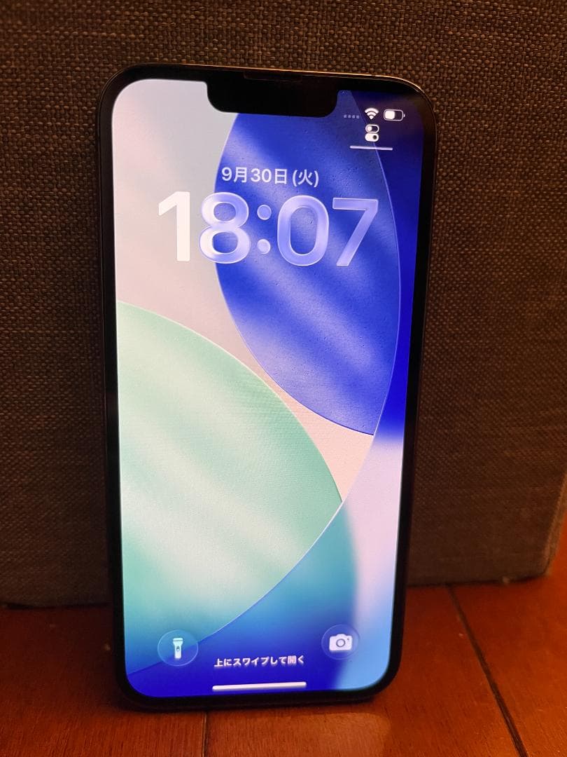 Apple iPhone 13 Pro グラファイト 128G ジャンク品