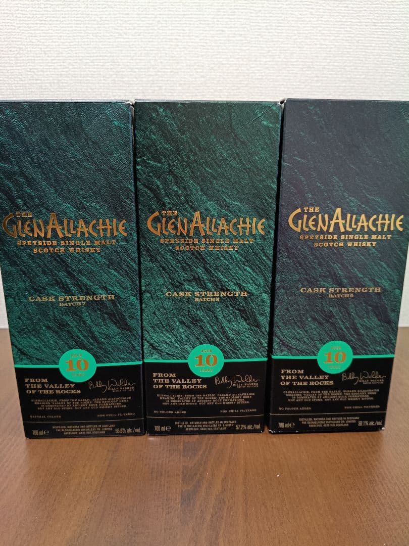 グレンアラヒー 10年 カスクストレングス バッチ 7, 8, 9