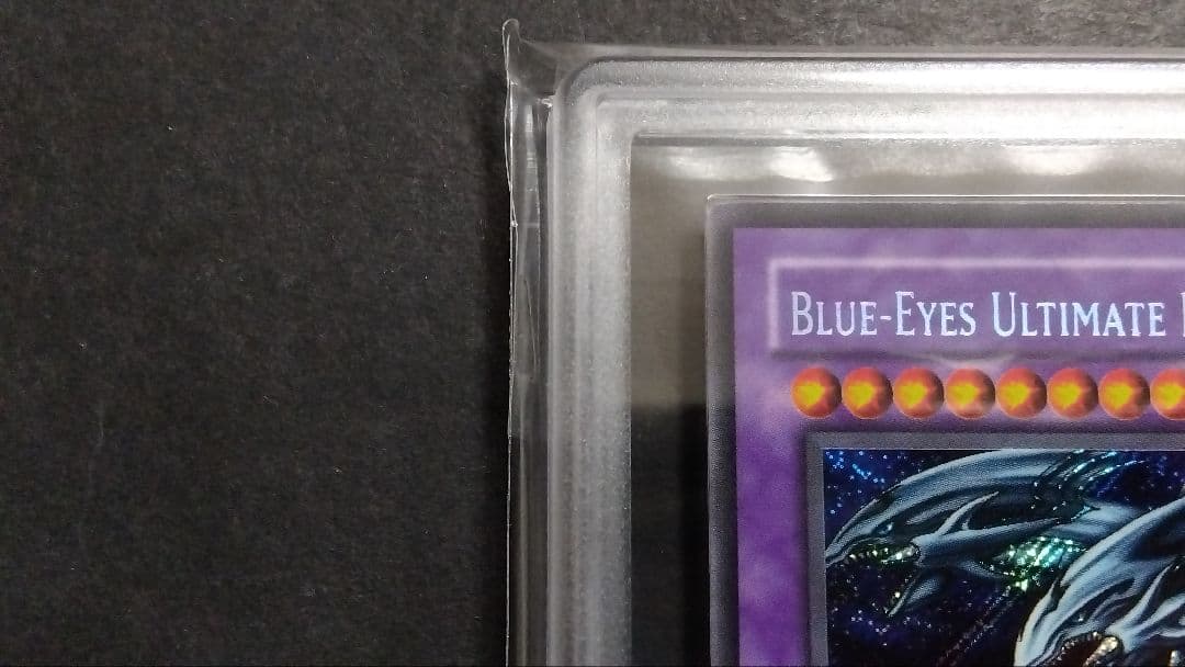 【ARS9】「青眼の究極竜」JMP シークレット 英語版 BLUE-EYES
