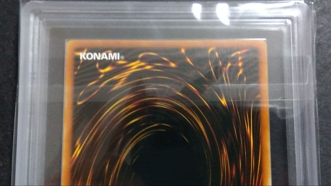 【ARS9】「青眼の究極竜」JMP シークレット 英語版 BLUE-EYES