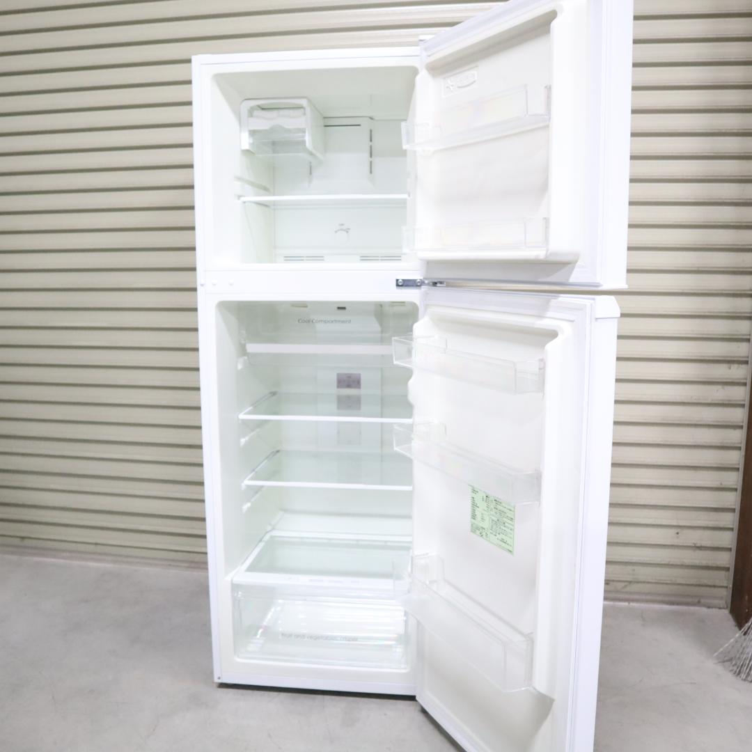 YAMADA SELECT 冷蔵庫 YRZ-F23G1 225L