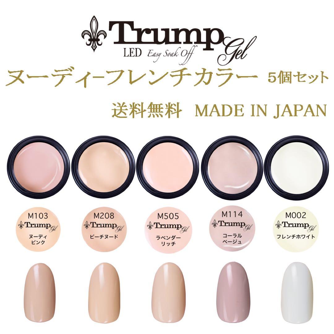 ボタニカルラボ100gバルクセット５色