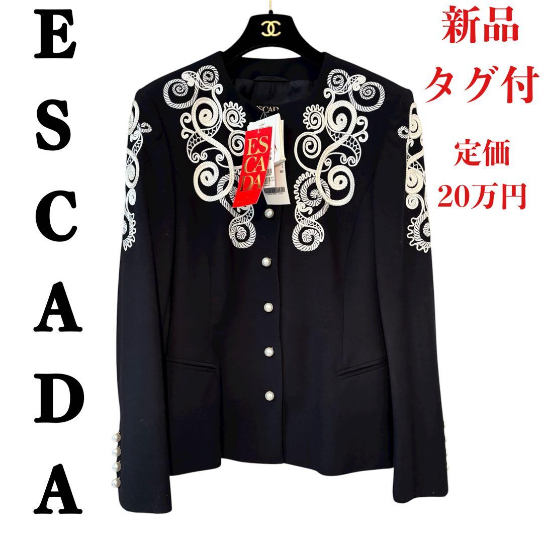 ESCADA CONTURE テーラード ジャケット ノーカラー　38 刺繍 花