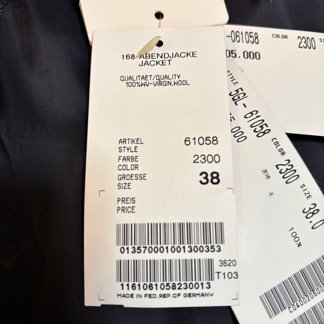 ESCADA CONTURE テーラード ジャケット ノーカラー　38 刺繍 花