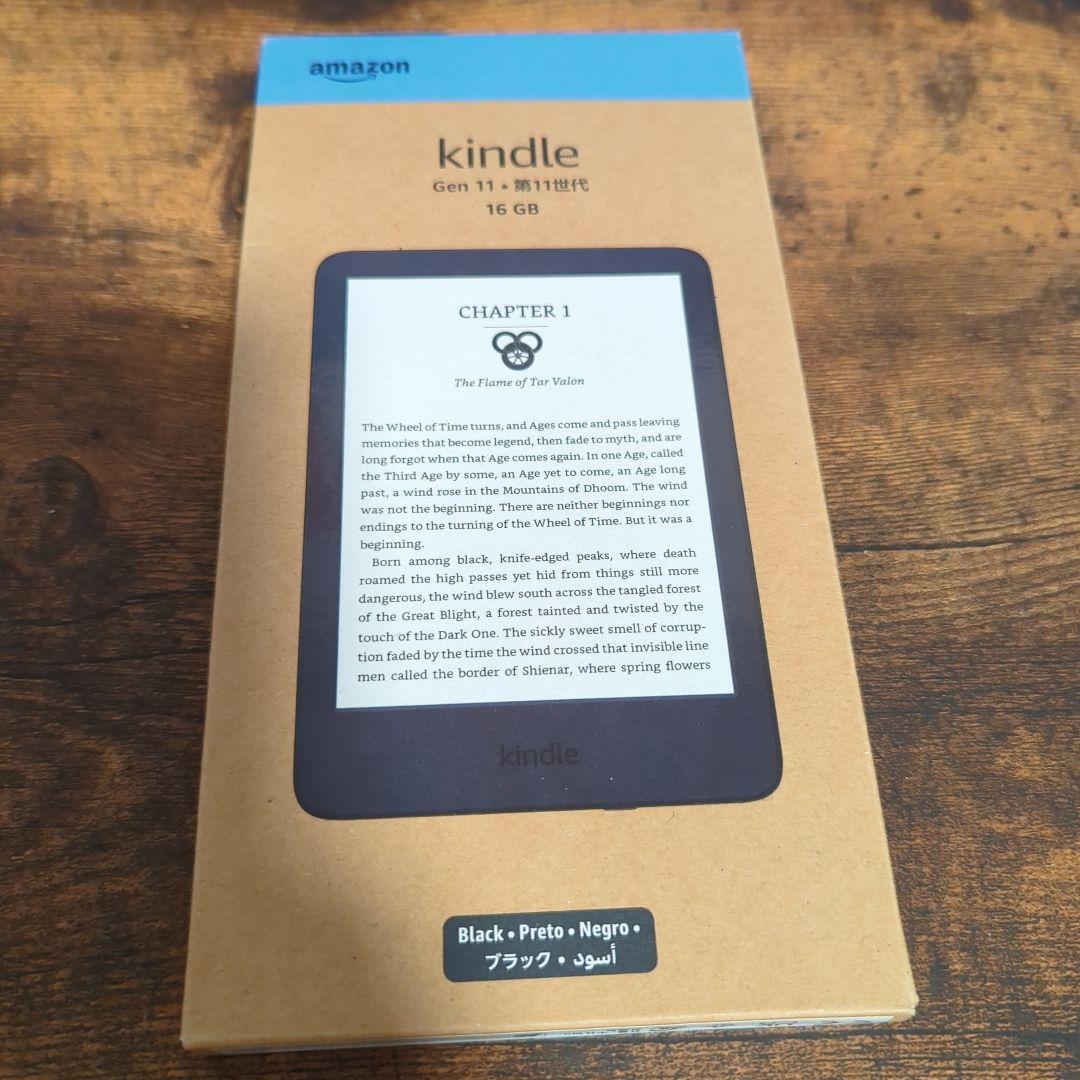 Kindle(2024年)6インチ、電子書籍リーダー、16GB ブラック広告なし