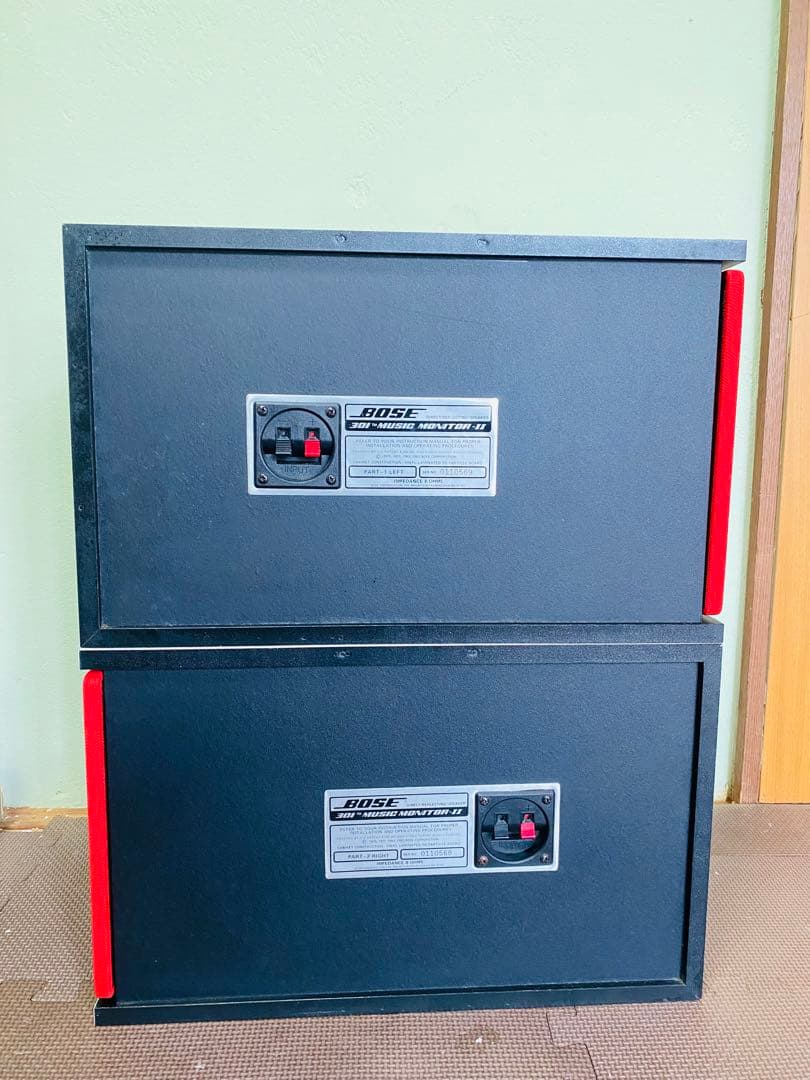 BOSE スピーカー 希少色
