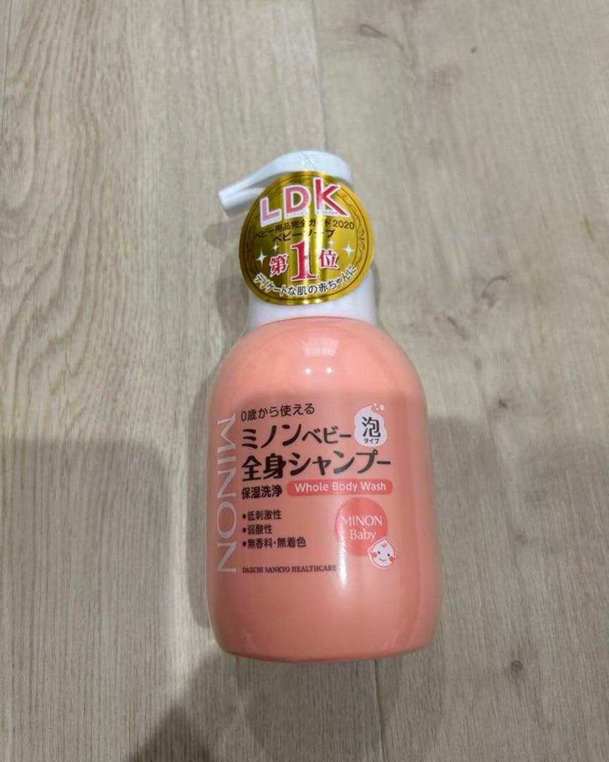 ミノン　ベビー全身シャンプー（泡タイプ） 350ml×20個入
