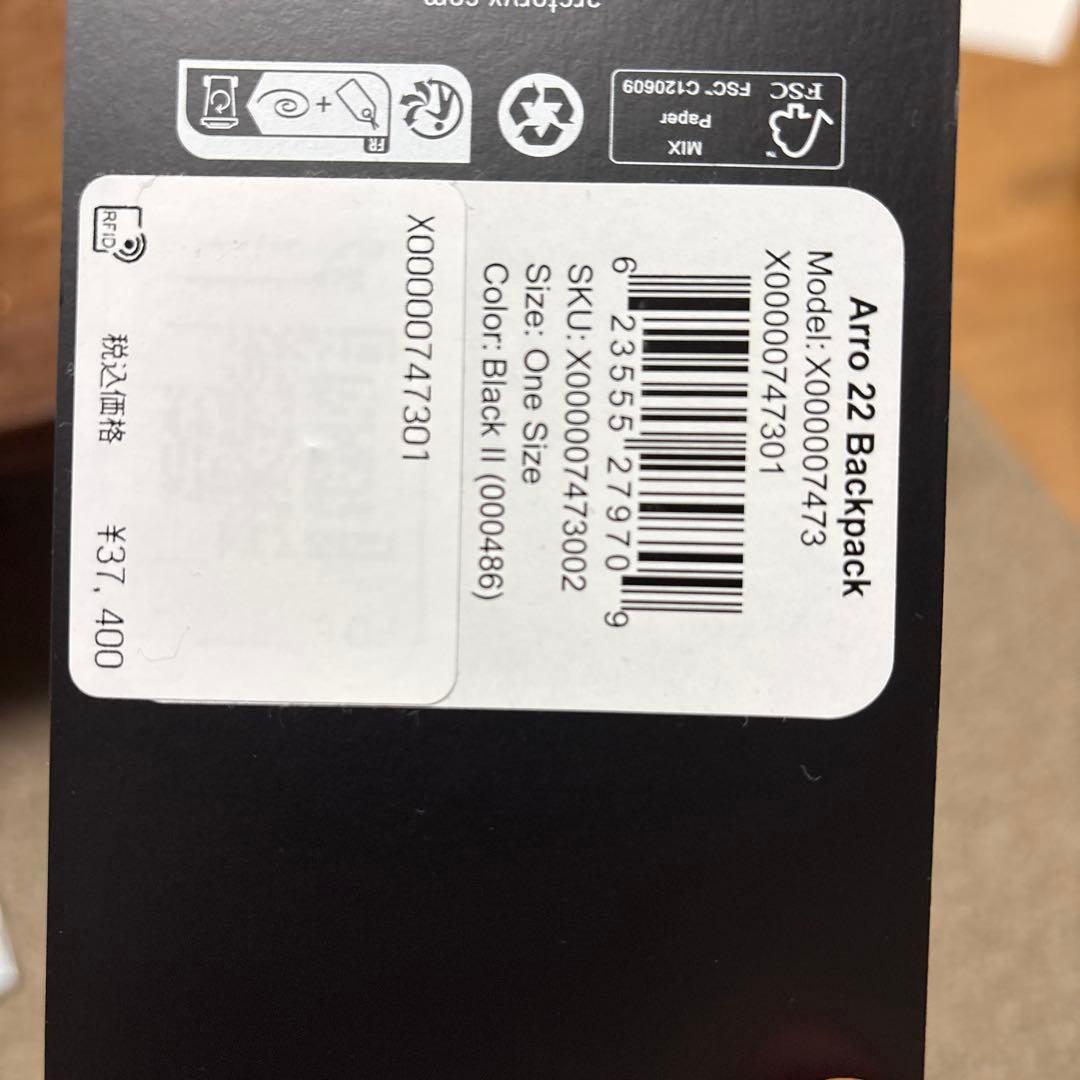 【正規店購入レシート付属】ARC'TERYX　Arro22